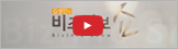 유튜브 영상 1