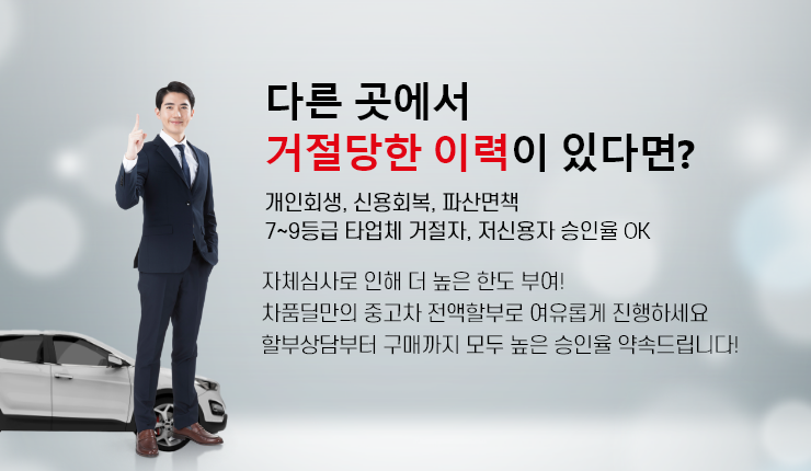 메인 배너 4