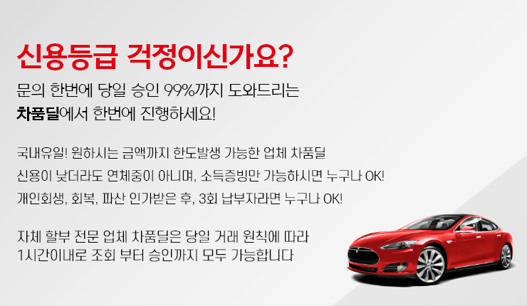 메인 배너 5