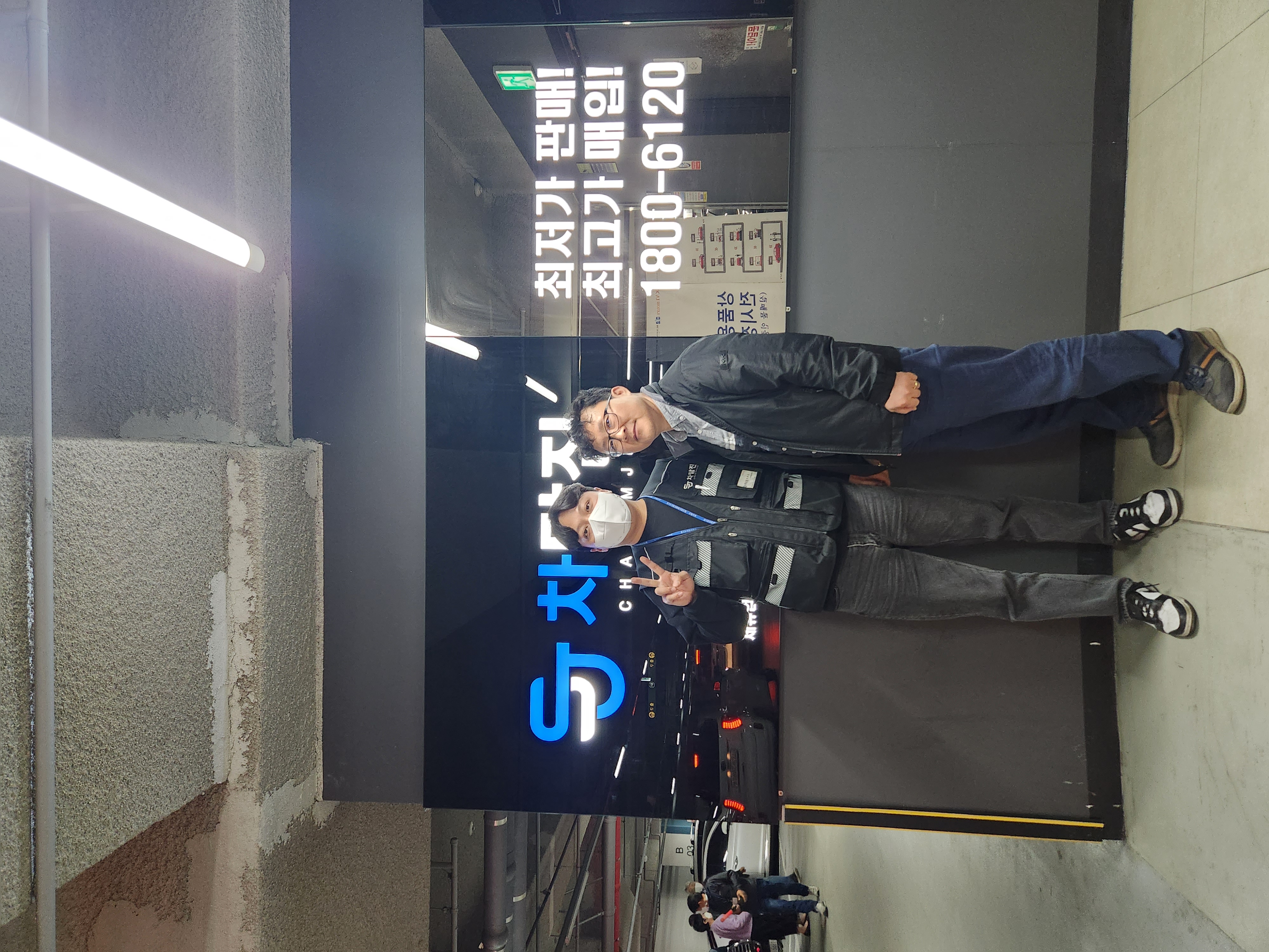 저렴한 SM6 중고차 차품딜에서!