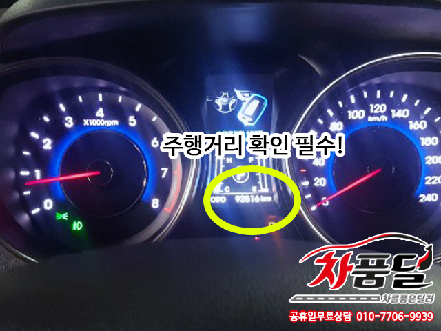 55t67uai6l07.jpg