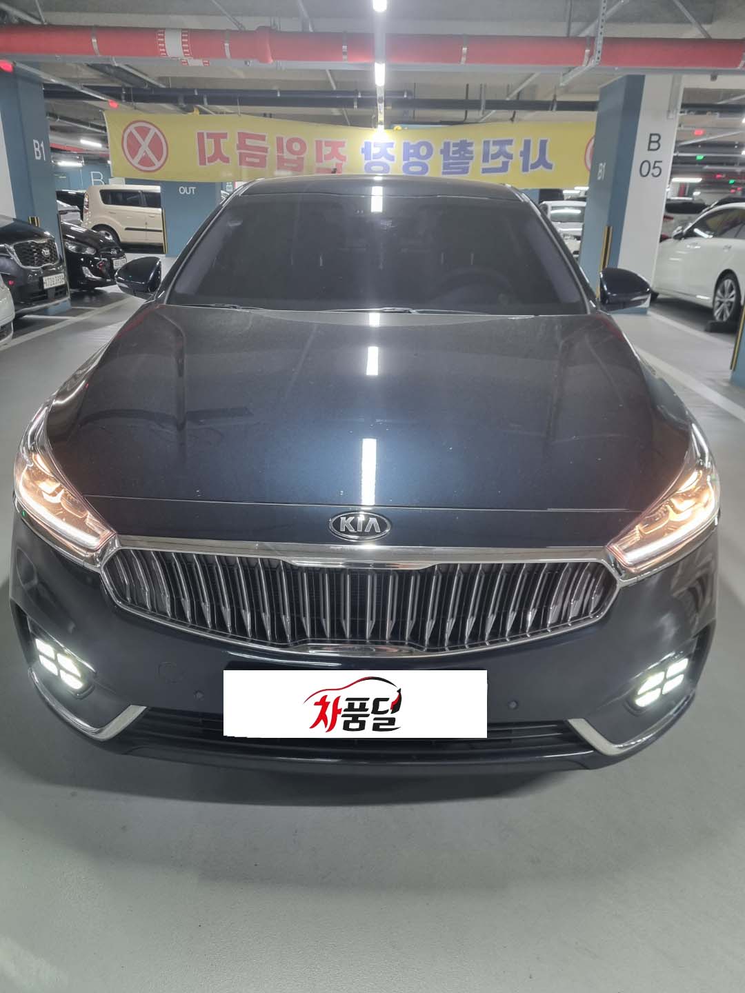 ye59c1ovziy.jpg