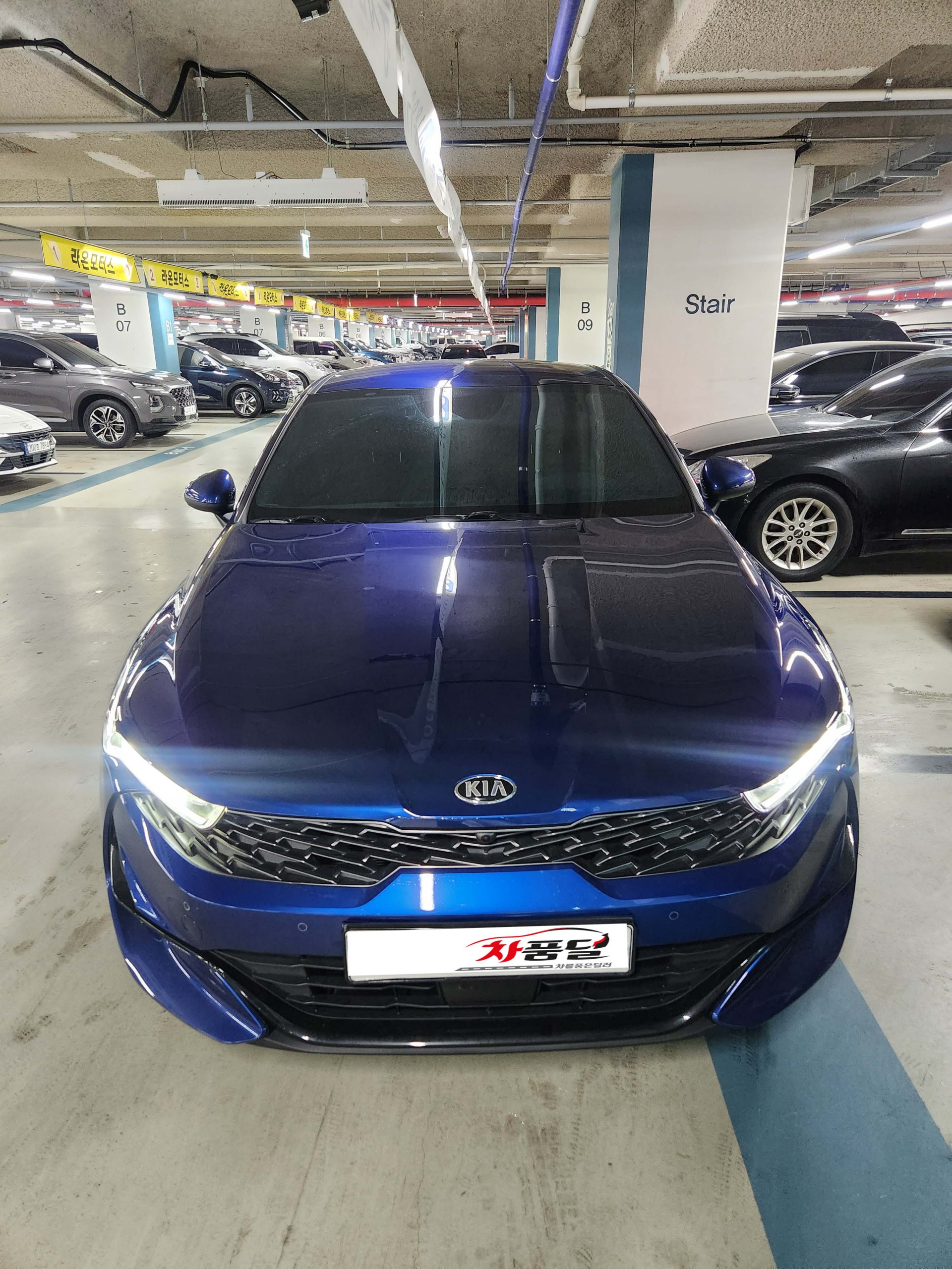 신차급 K5 중고차 첫차로~