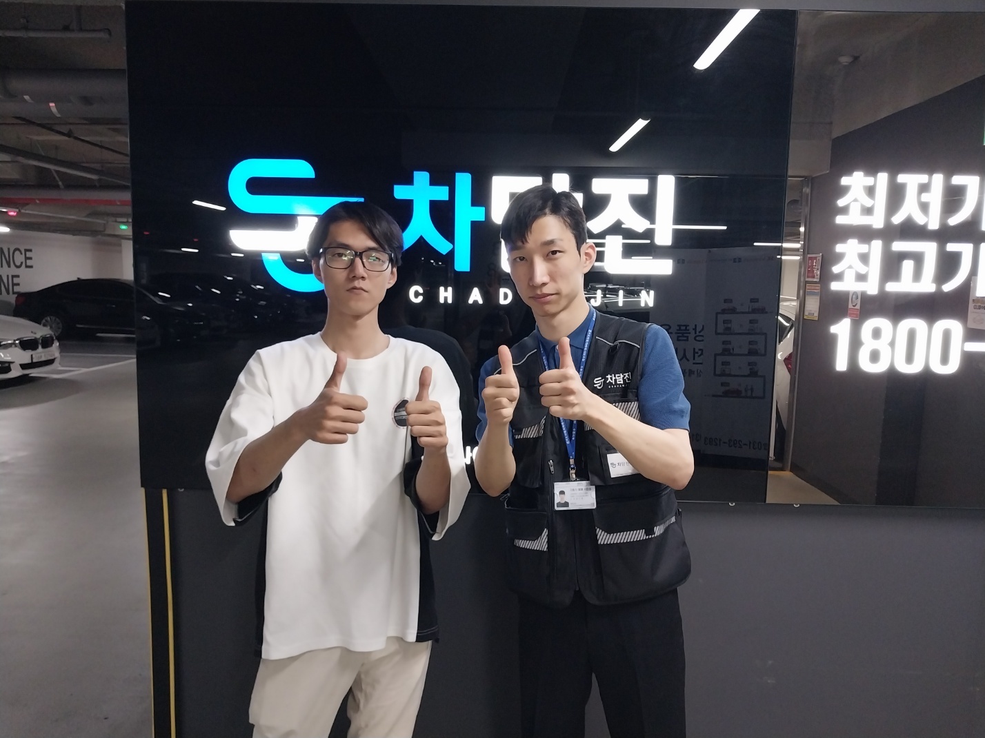 상태 좋고 안전한 YF소나타 중고차 차품딜 믿고!