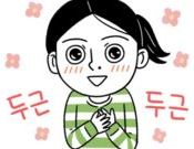 dfjluy037EKY.jpg
