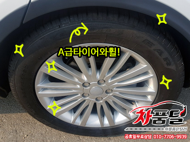 5t041bhu8gz3.jpg