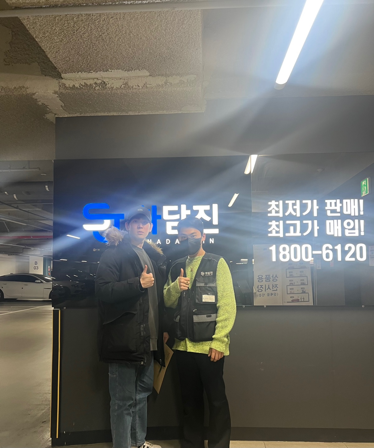 아들의 첫차로 선택한 K5 중고차