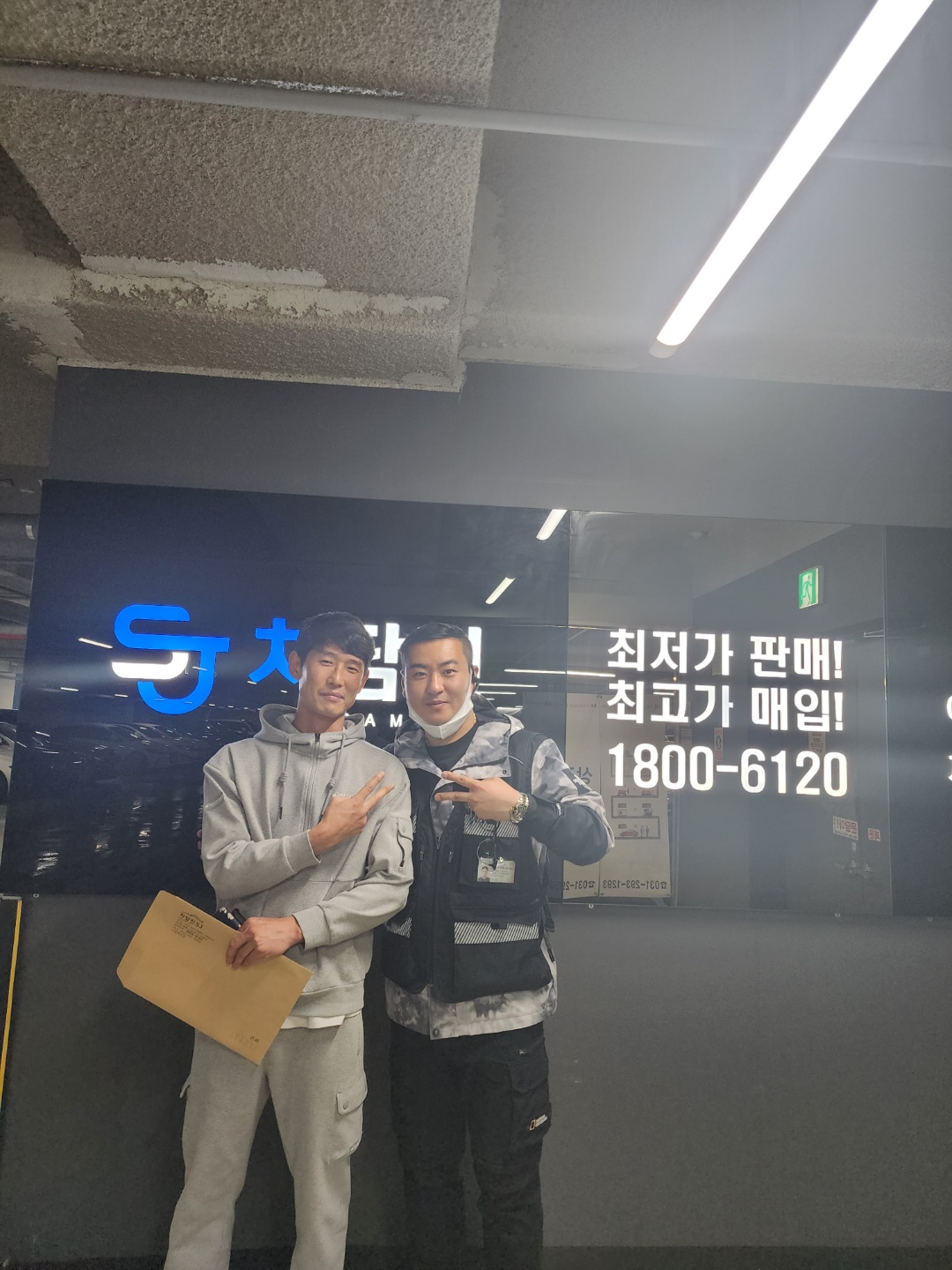 전액 할부로 상태 좋은 아우디 Q3 중고차 구입하다