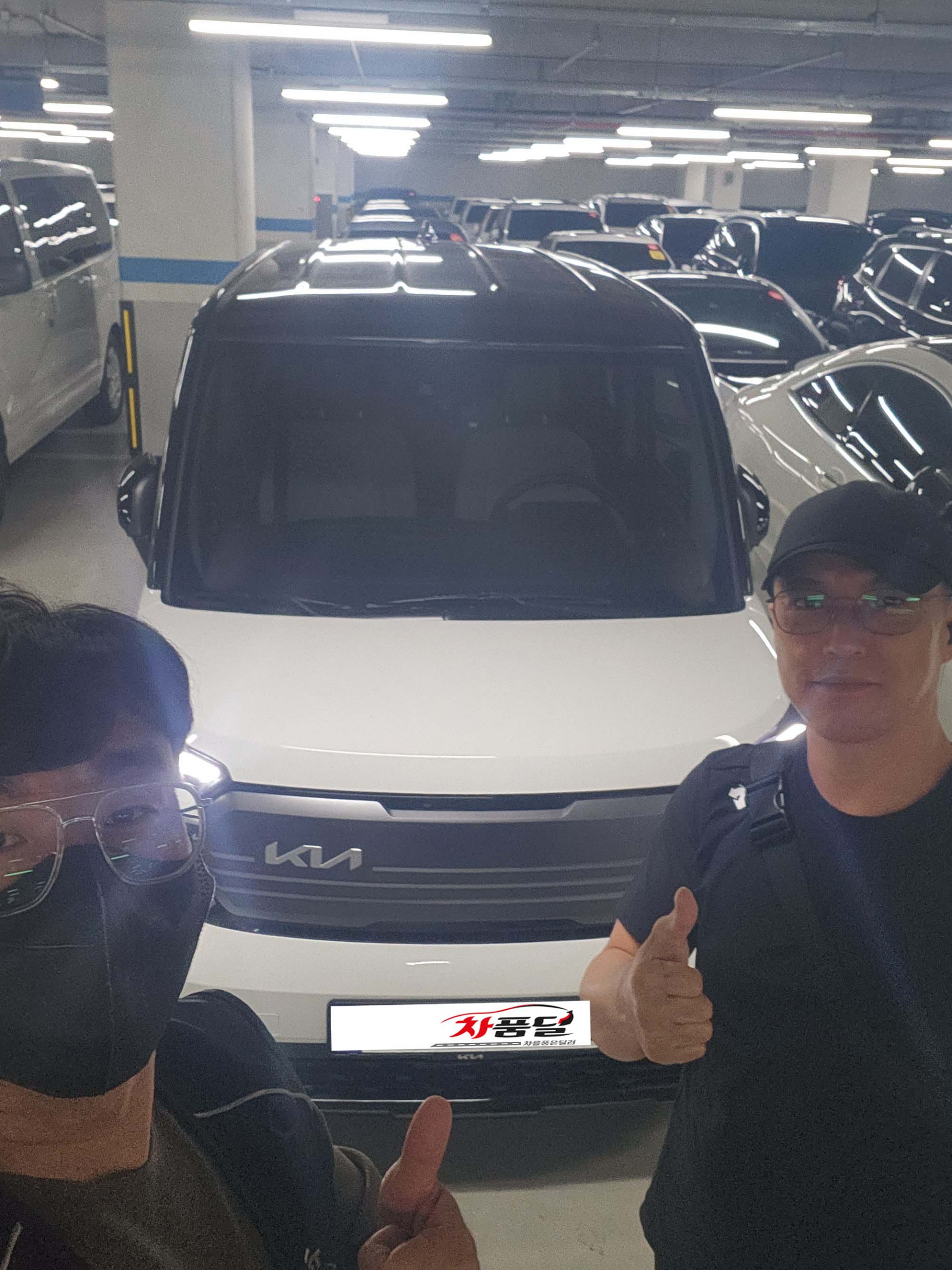아들에게 선물할 레이 중고차!