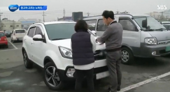 수원중고차 ‘차품딜, 중고차를부탁해’, 중고차 시세 책정 기준 공개