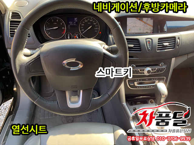 1rqoezg87i8f.jpg