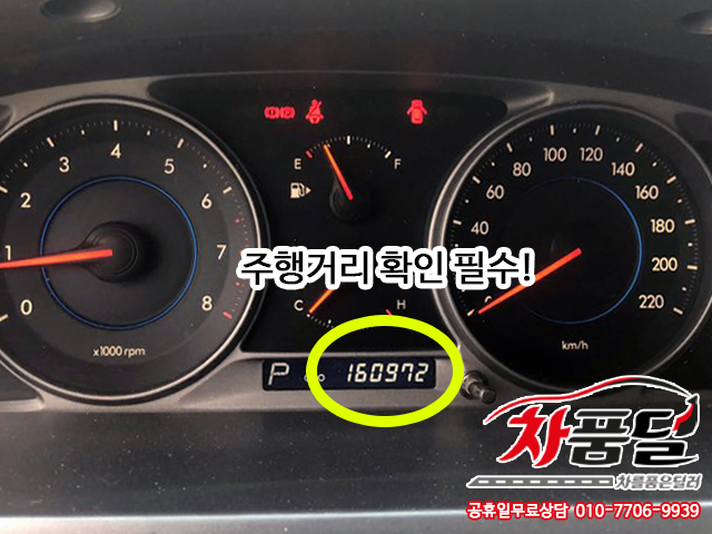 62h016v4n5of.jpg