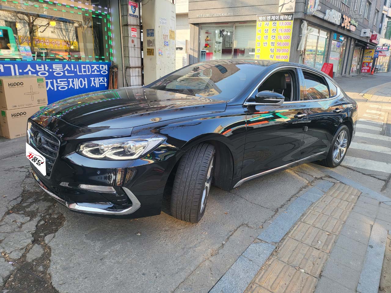 3ndp8x3pjueq.jpg