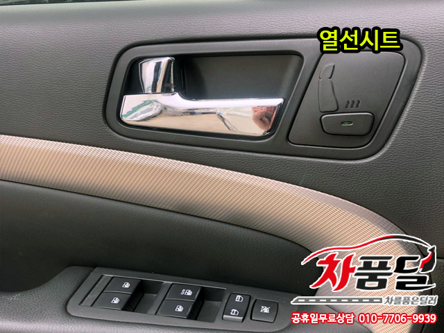 5cvc7wu9q073.jpg