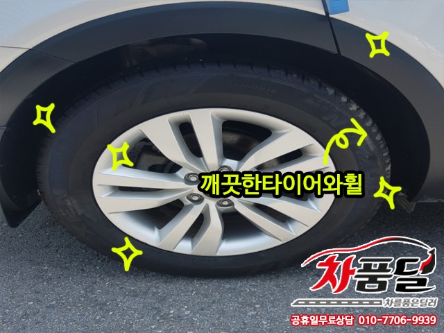 cgpsty9EFNOQV.jpg