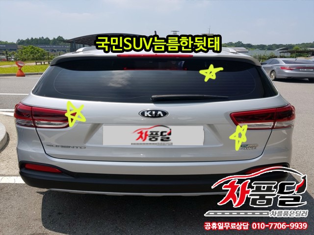 akuwy059CFOZ.jpg