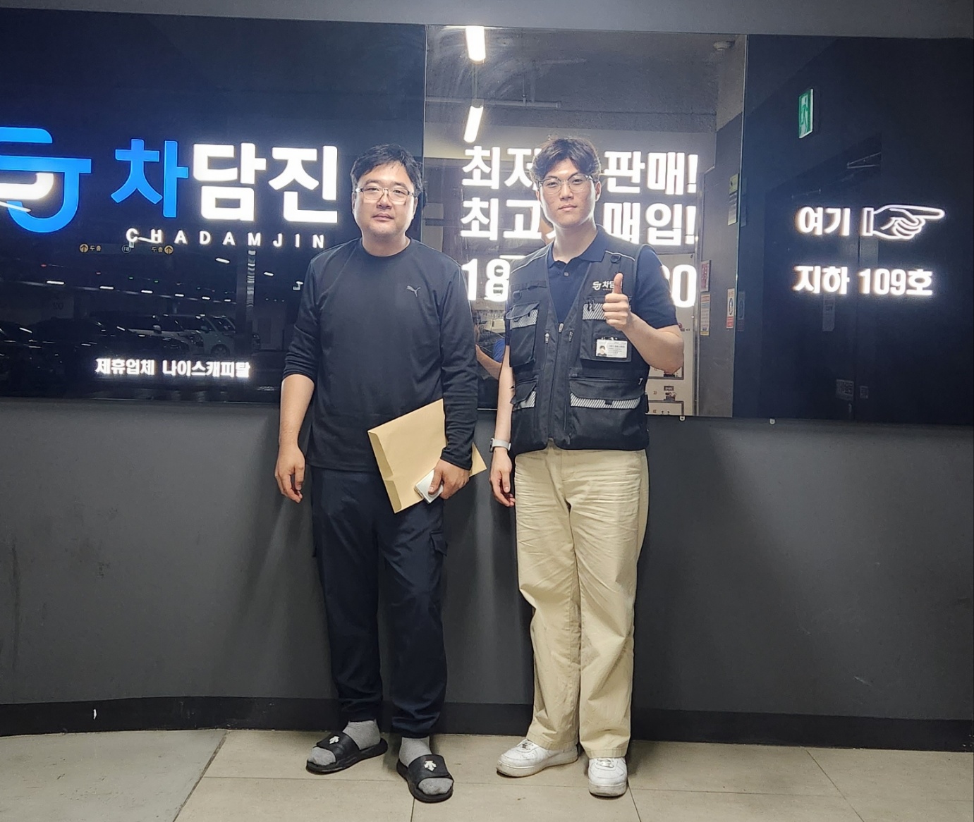 경기도 광주 고객님이 반한 제네시스 중고차