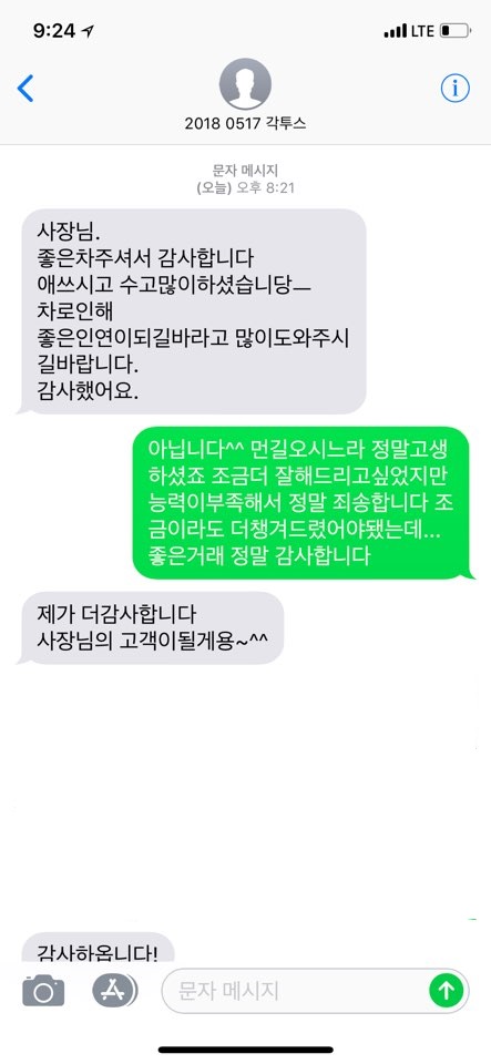 cfmq35BDHKLQ.jpg