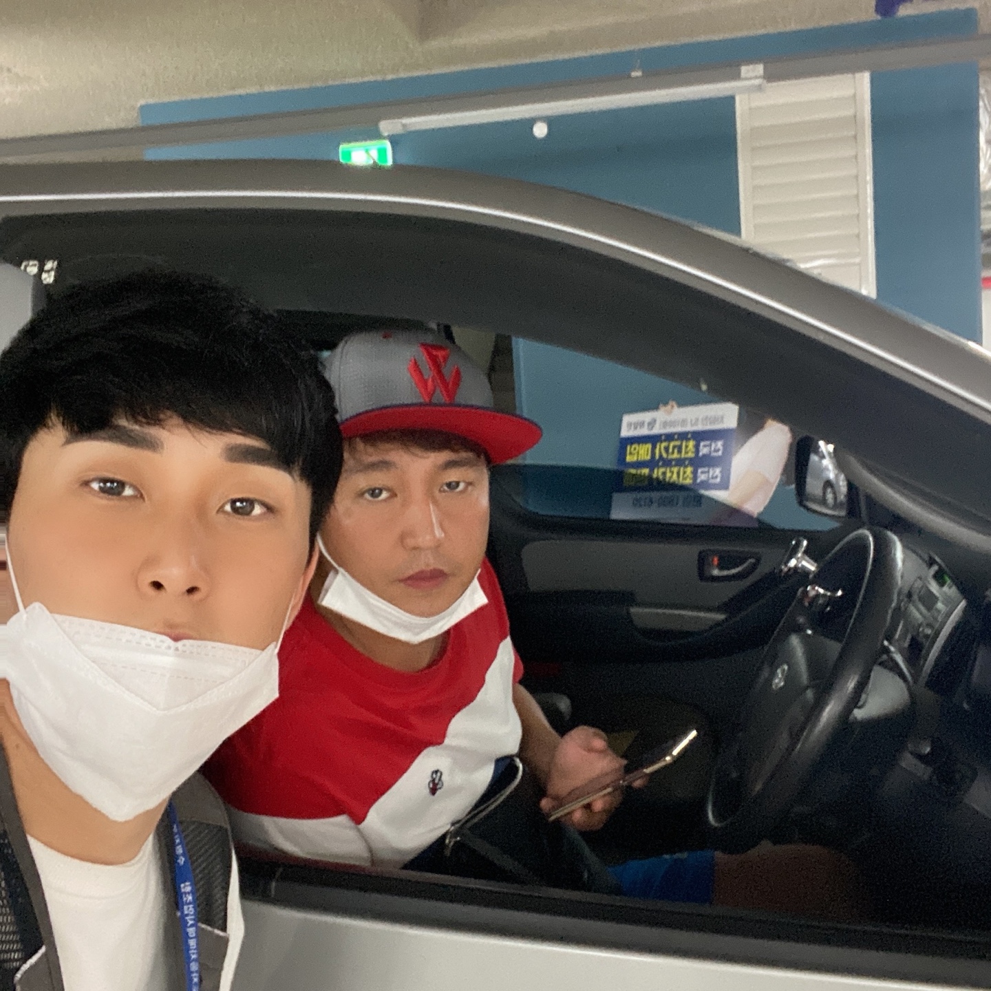 경기도중고차 고객님의 패밀리카로 좋은 현대 그랜드스타렉스 5밴 중고 차품딜 후기~