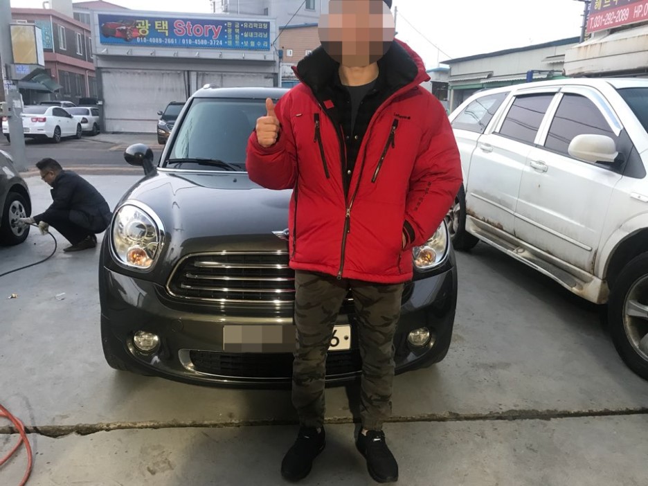 *미니컨트리맨* 판매후기입니다. 좋은거래감사합니다.