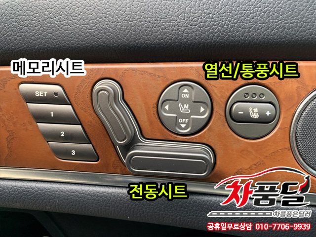 6f09221clp1e.jpg