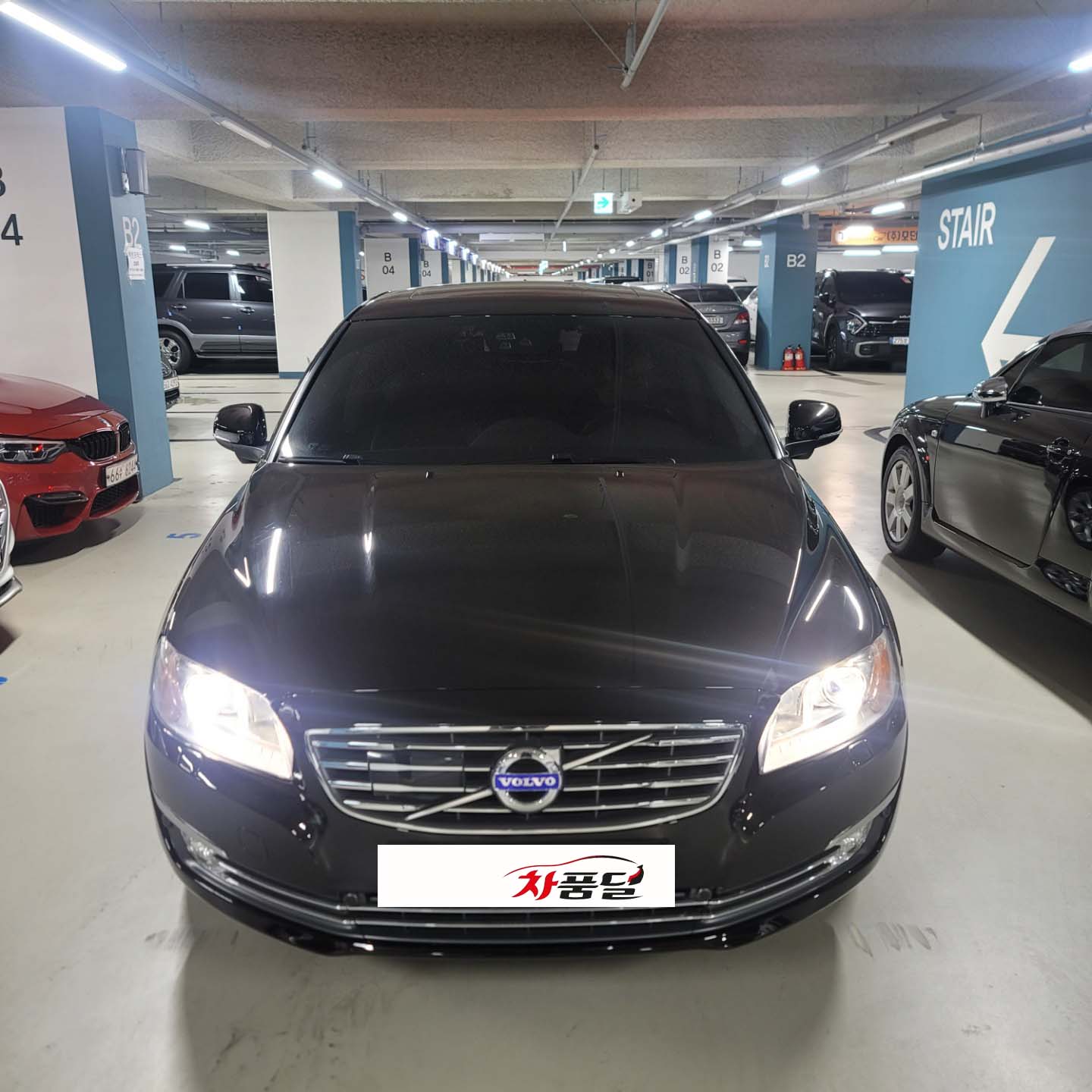 웃음 가득한 볼보 S80 중고차 후기