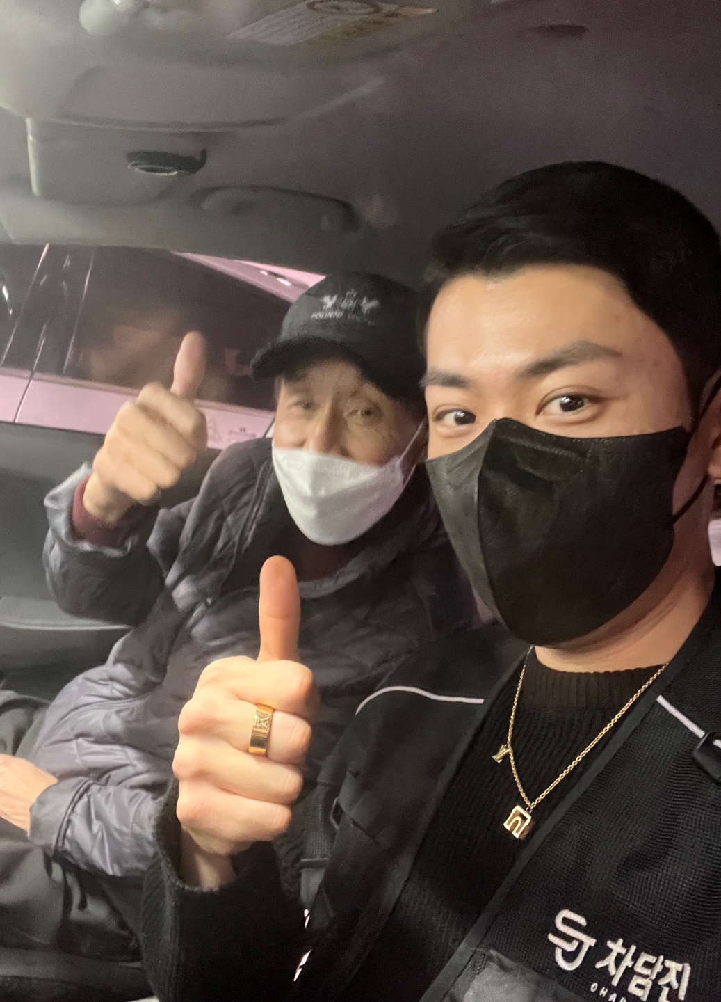 두분 다 만족한 아반떼MD 중고차