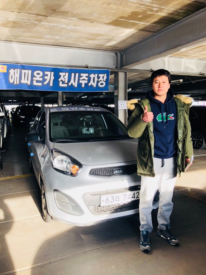*올뉴모닝 중고차* 판매후기입니다. 좋은거래감사합니다.