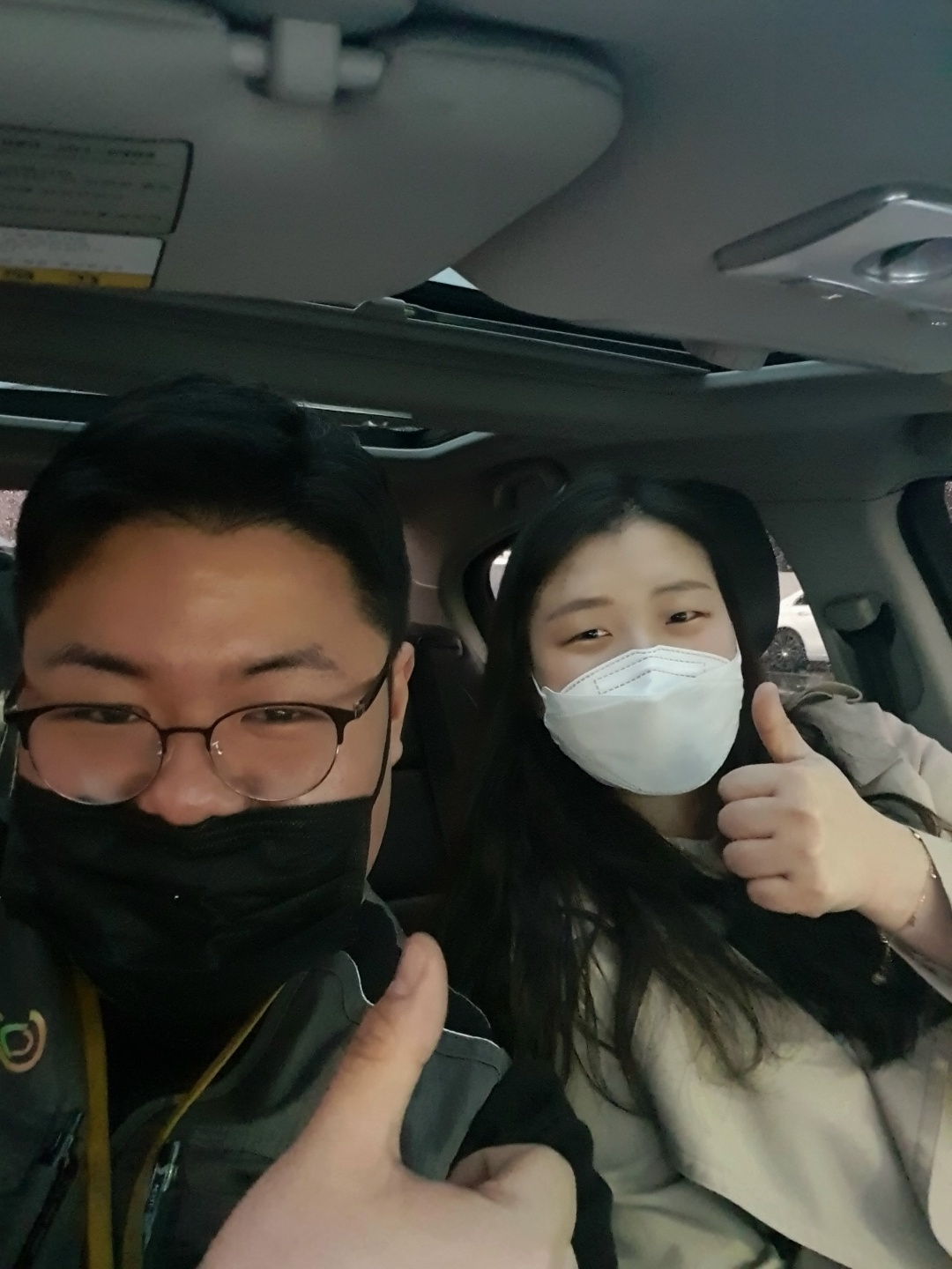 안전한 출퇴근을 위해 선택한 SM5 중고 거래 후기