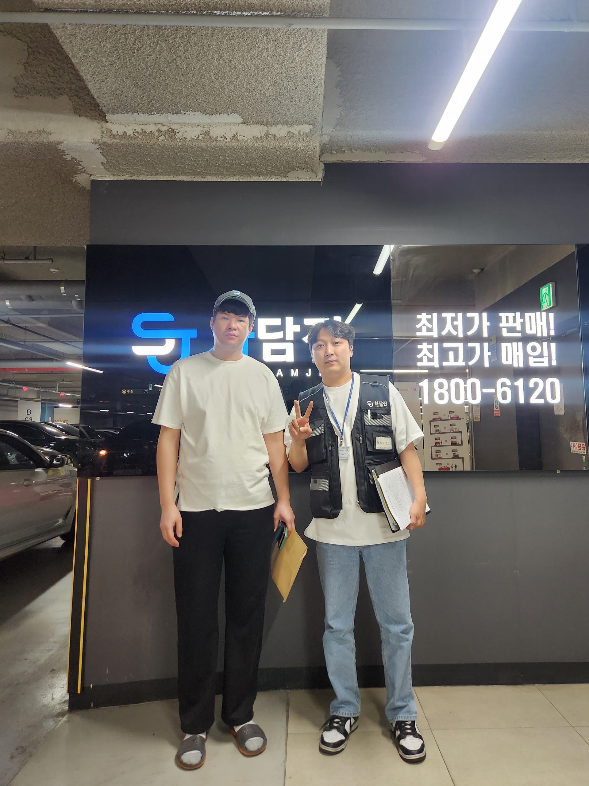 여유찾고 중고벤츠찾으러 왔다!