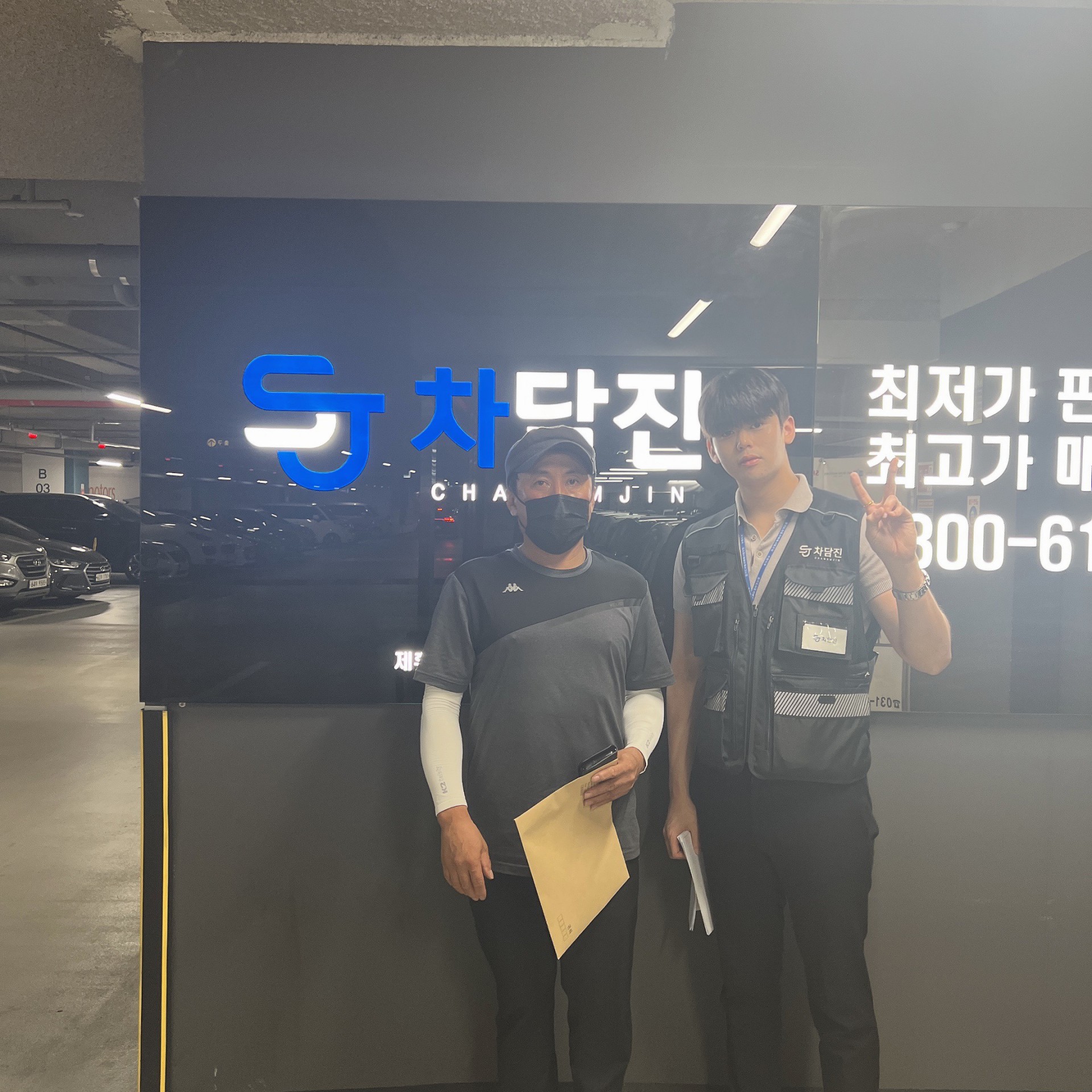 연비 좋고 안전한 주행 가능한 소나타 하이브리드 중고차