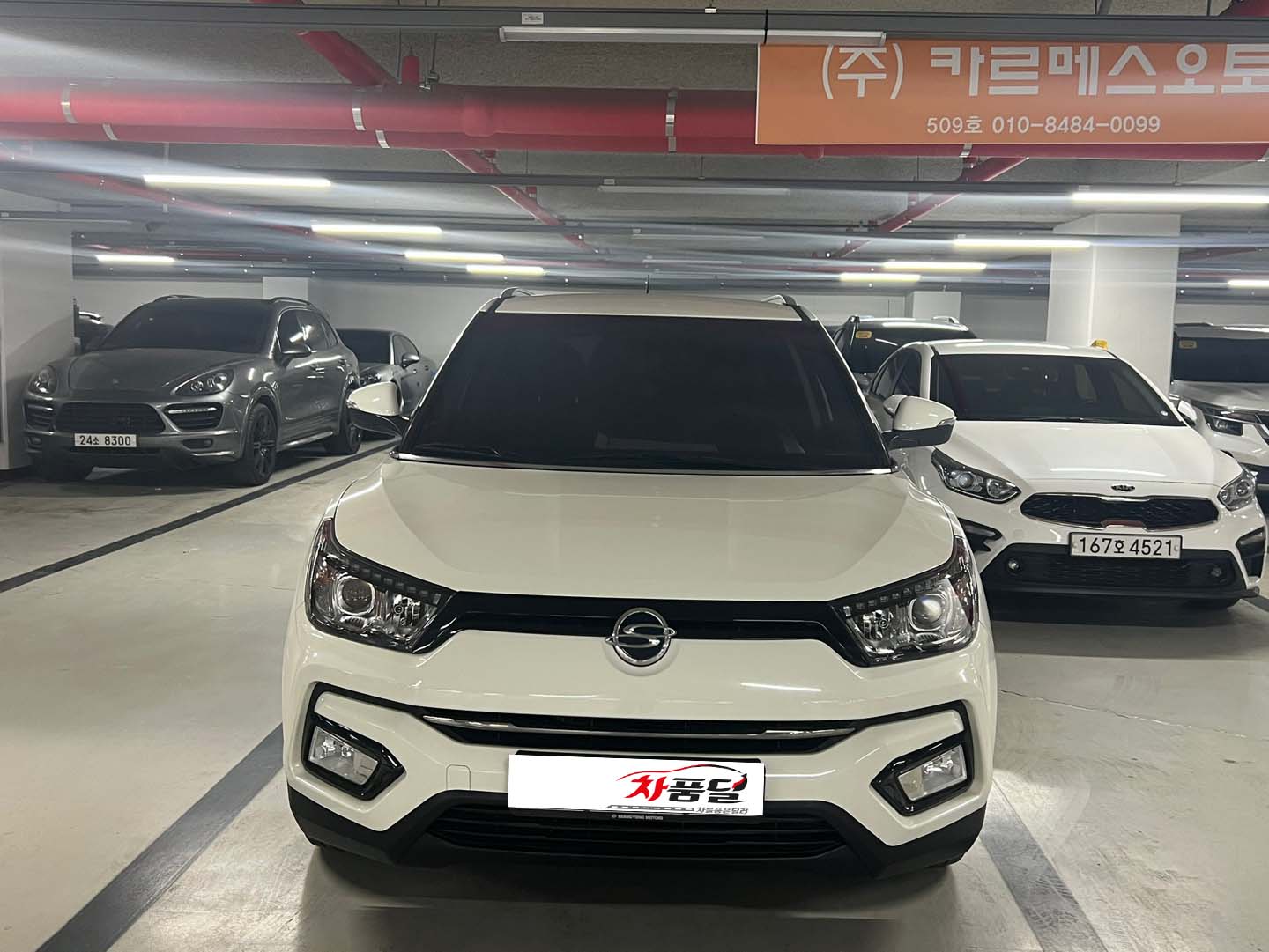 아들의 첫차로 선택한 흠집 없는 티볼리 아머 중고차