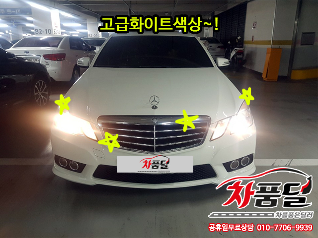 6yq25jbv9p82.jpg