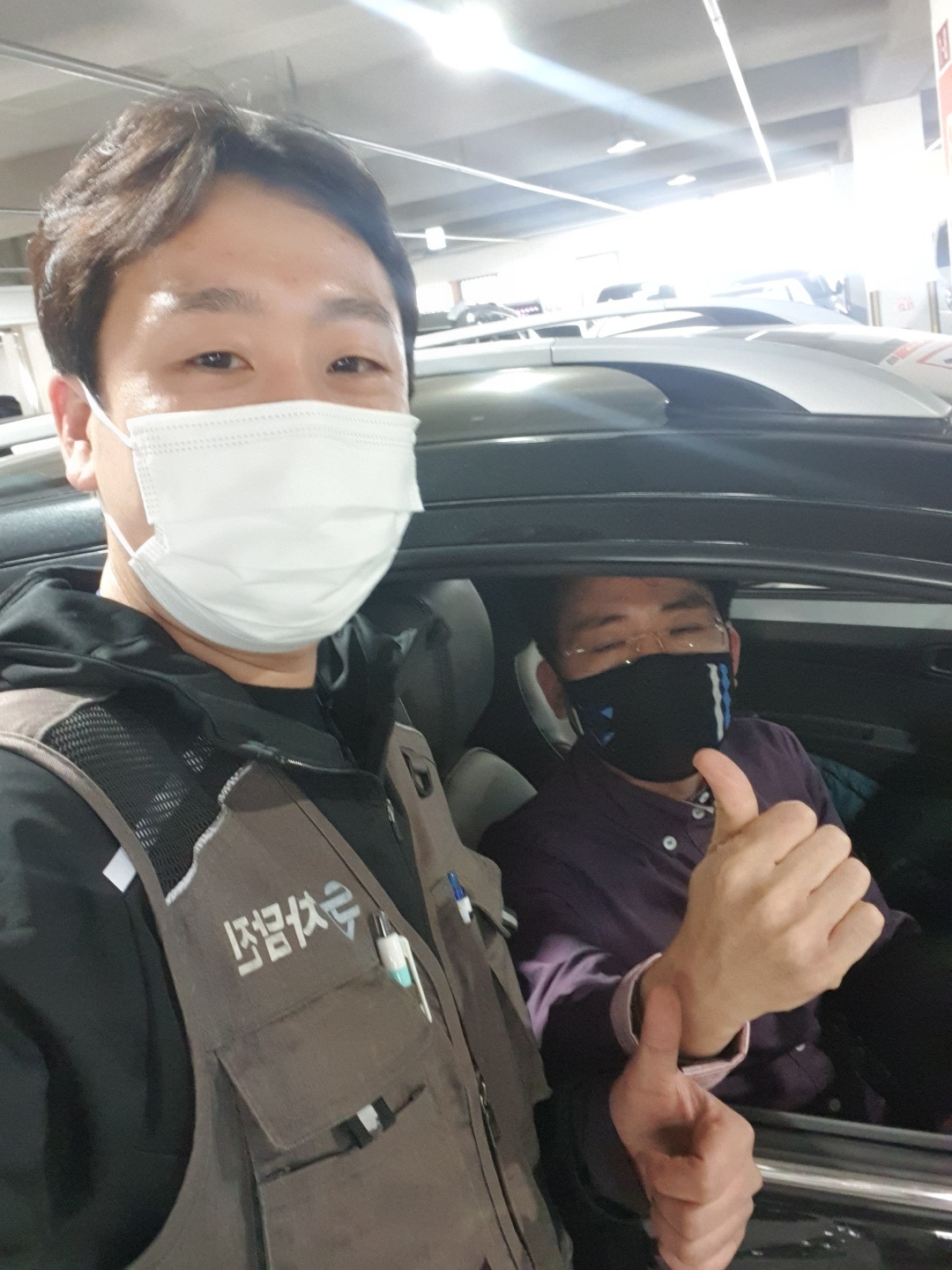 사랑하는 딸을 위한 아빠의 선택 스파크 중고 후기