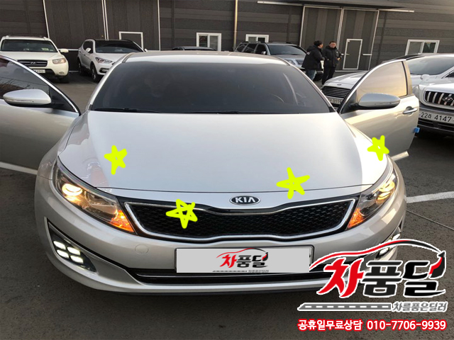 5q2uypsp7u2f.jpg