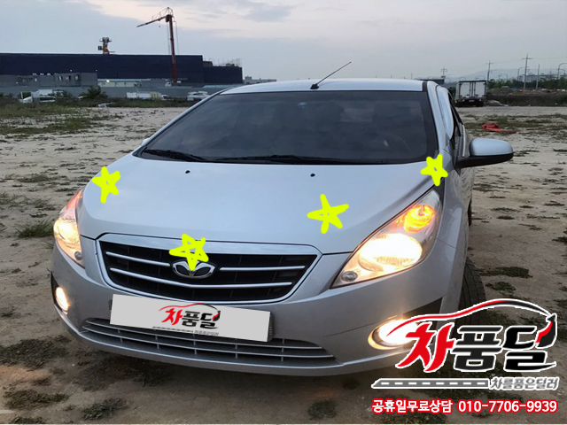 702p79ywaxmn.jpg