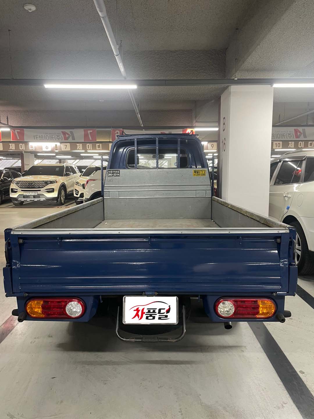 2s298w21s9we.jpg