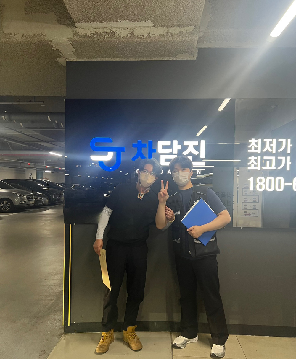 믿을 수 있는 차품딜과 그랜드 스타렉스 중고 출고 후기