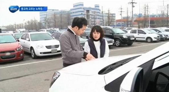 수원중고차 ‘차품딜, 중고차를부탁해’, 소비자에 투명한 중고차 거래 제공
