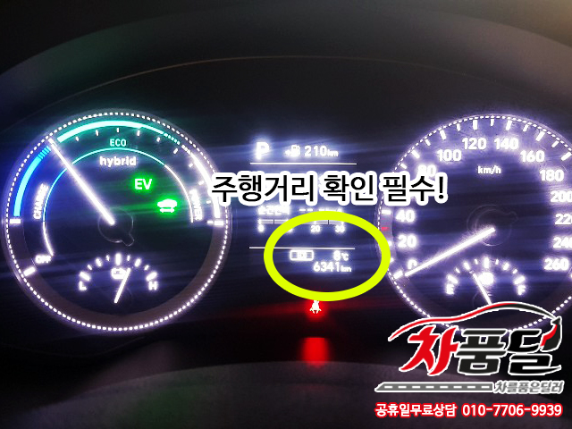 6eehp388u4i7.jpg