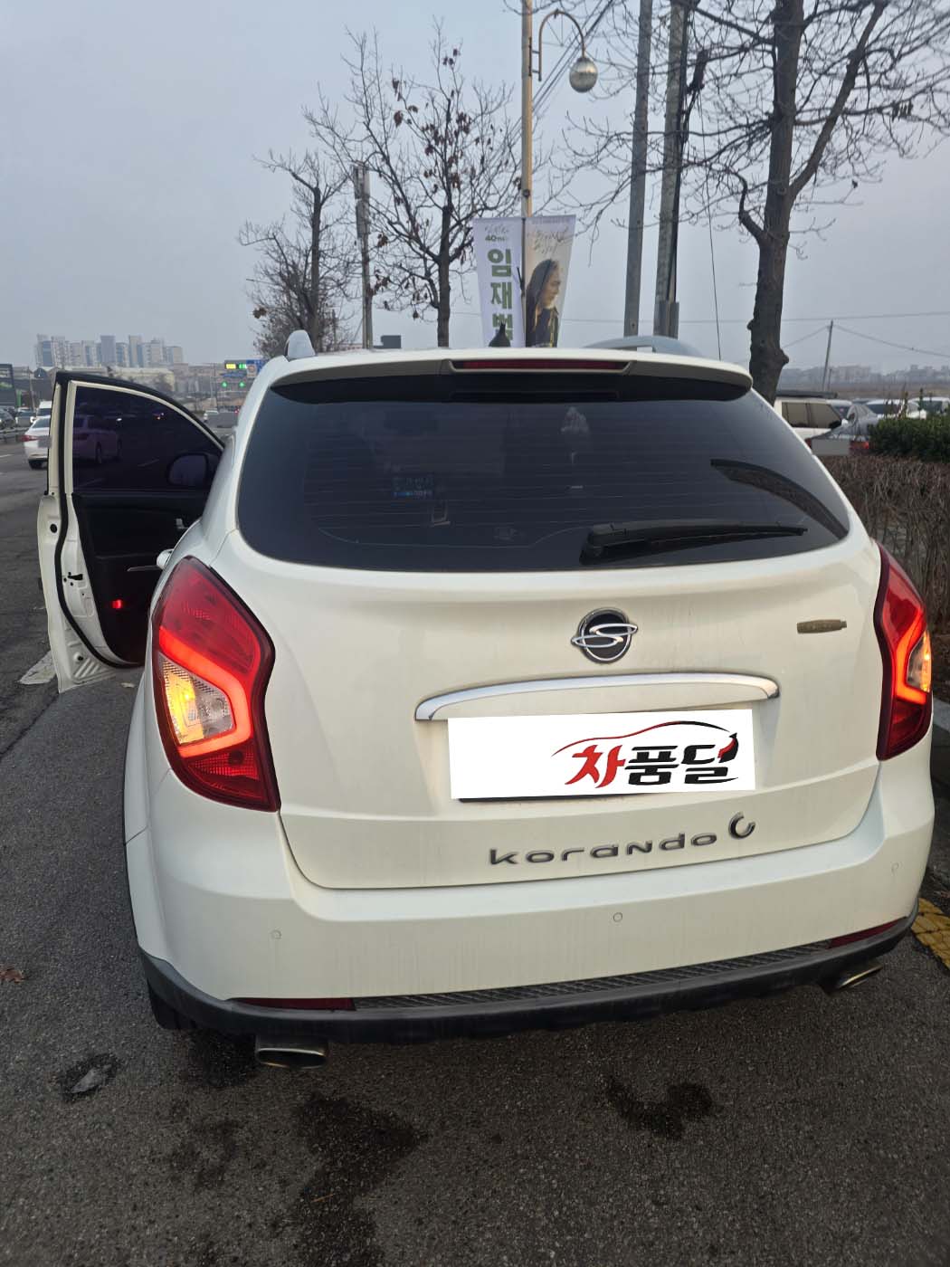 5ckv14ve3n2a535086.jpg