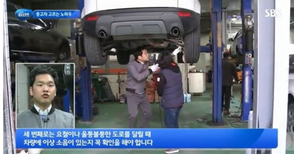 '차품딜' 허위정보 시 100% 환불보장·중고차전액할부 제공